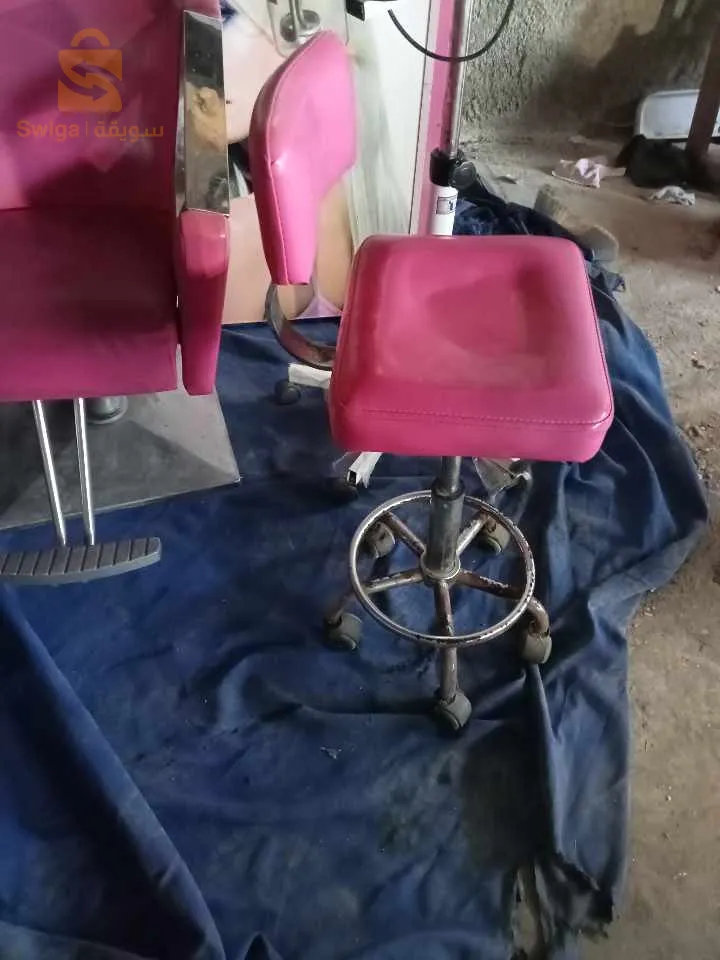 في نهارك تغير حياتك