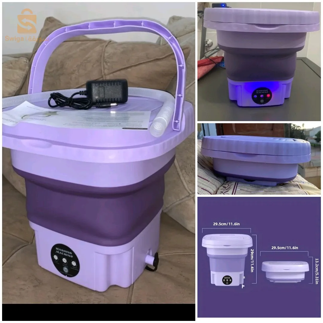 غسالة ملابس صغيرة متنقلة