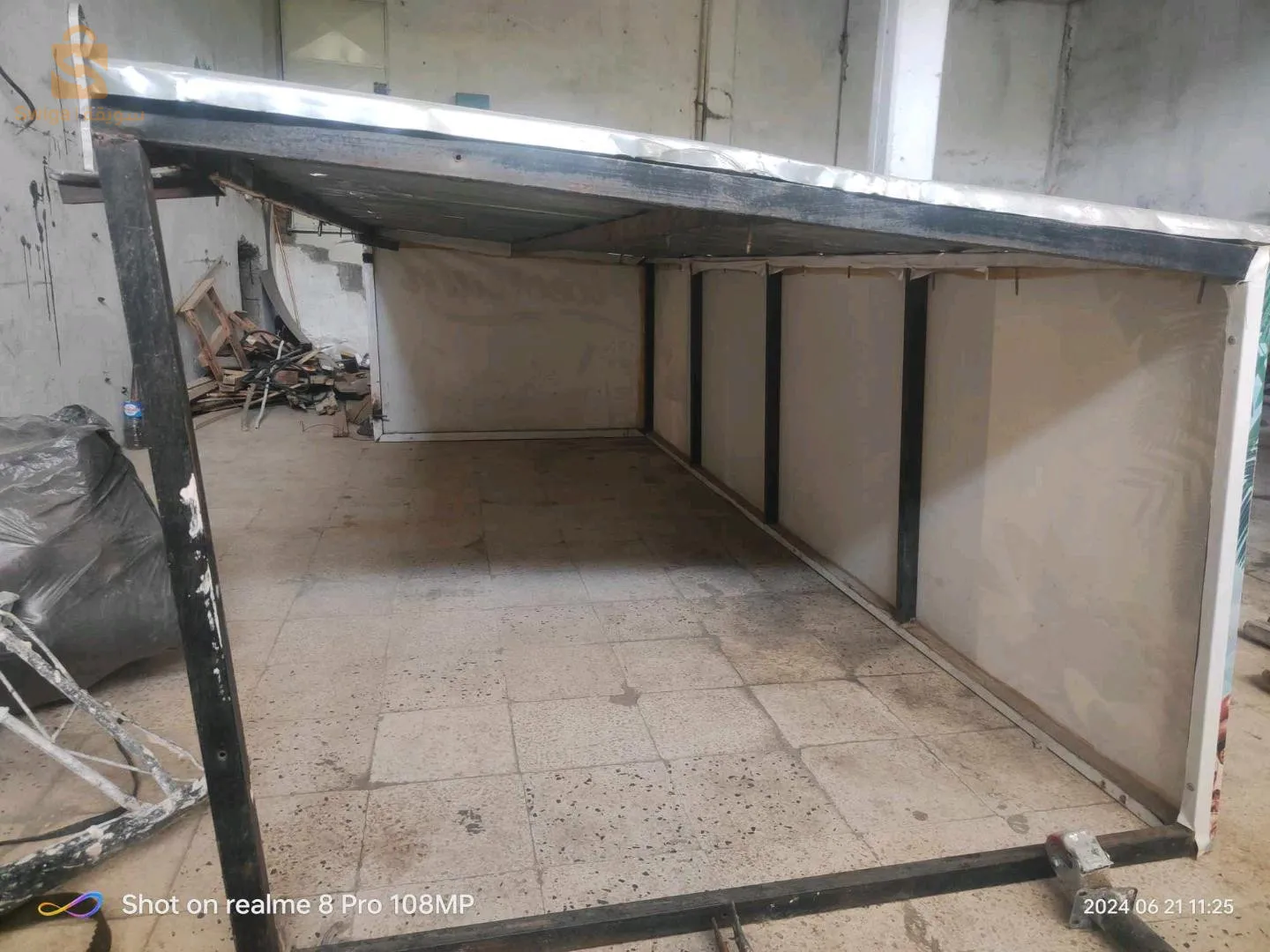 تيندا اكل سريع