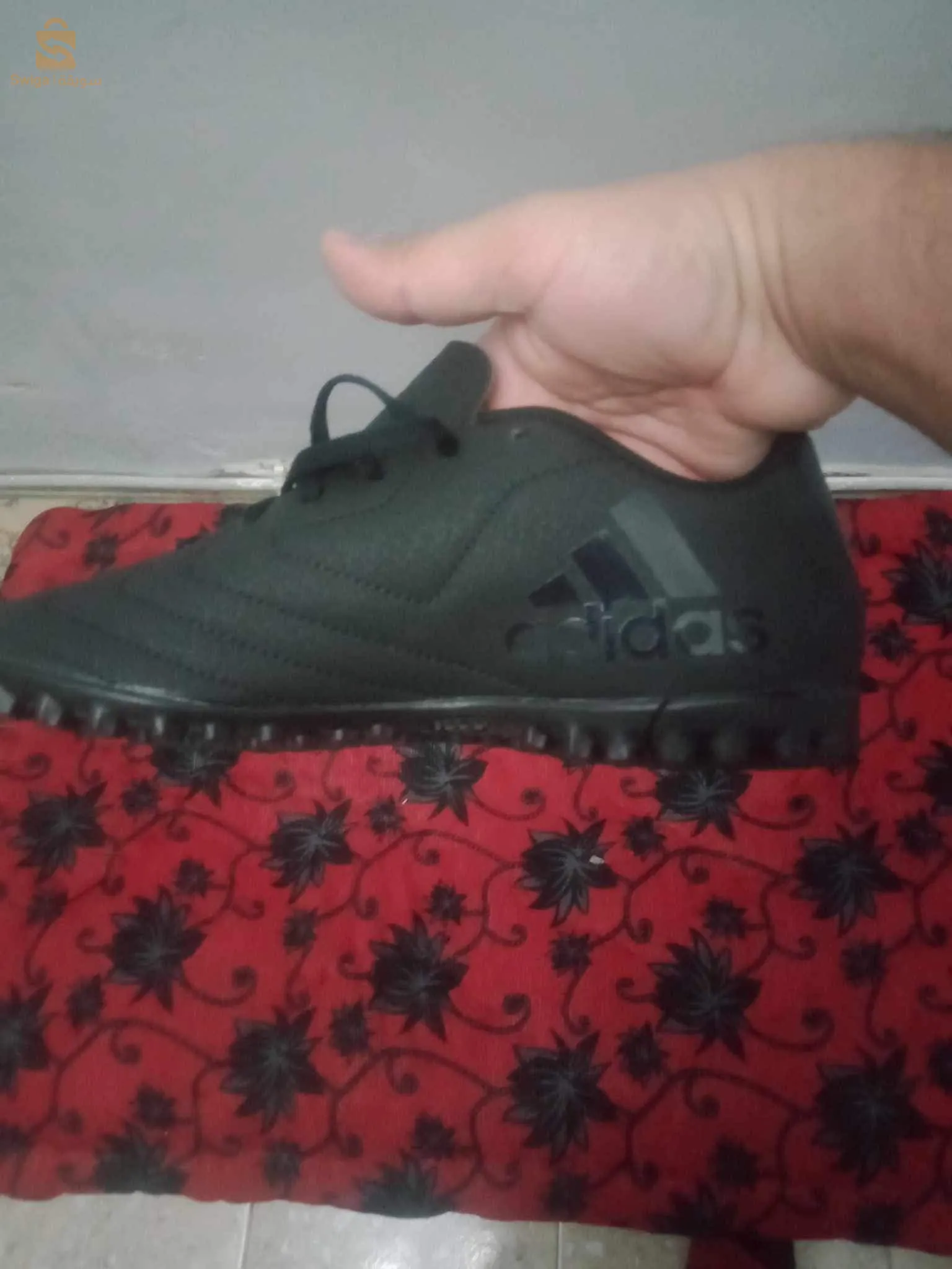 ADIDAS
