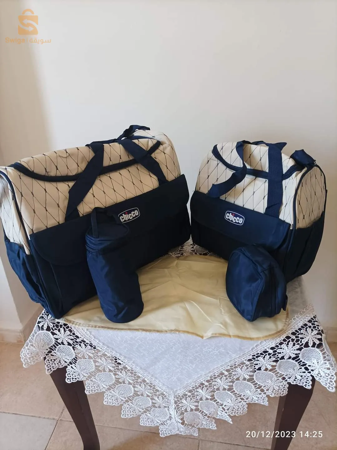 حقيبة الأم والرضيع
