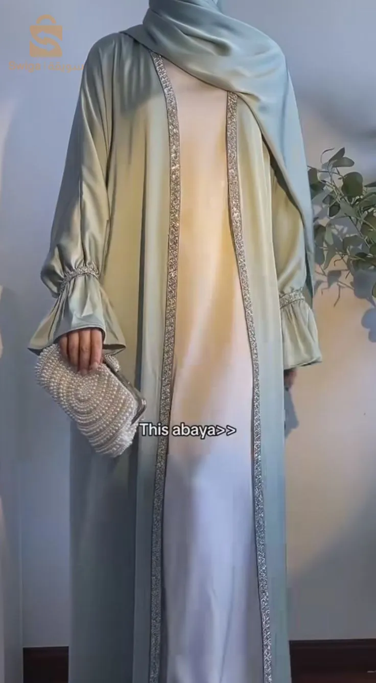 تيارت