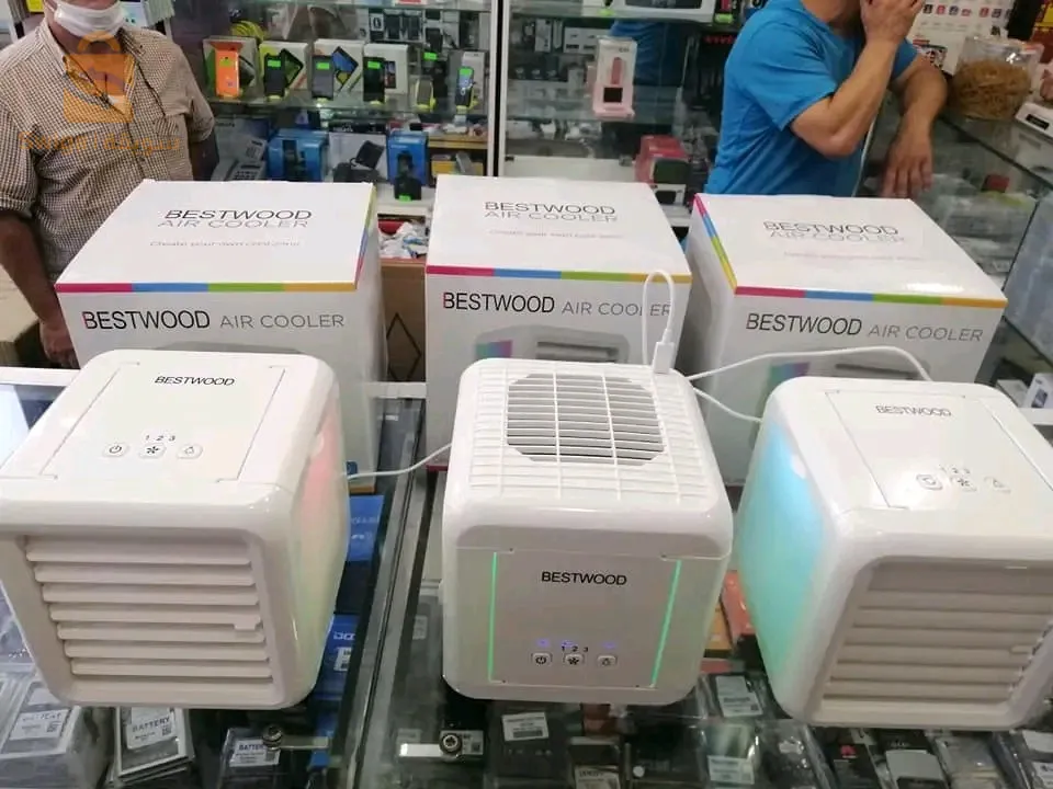 مبرد صغير محمول من بيستوود