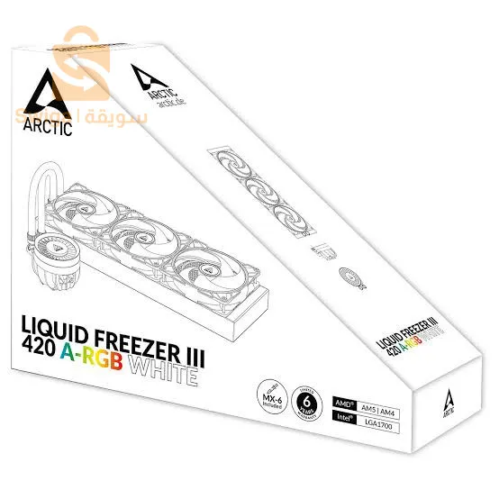 WATERCOOLING ARCTIC LIQUID FREEZER III 420 ARGB WHITE