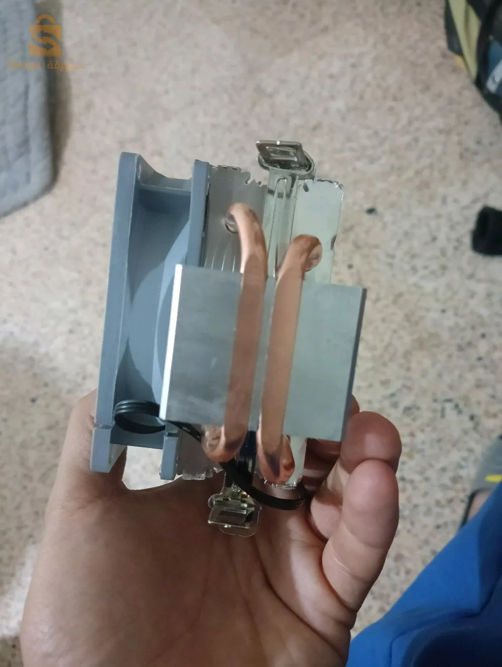 aigo ice 200 pro Cpu Cooler