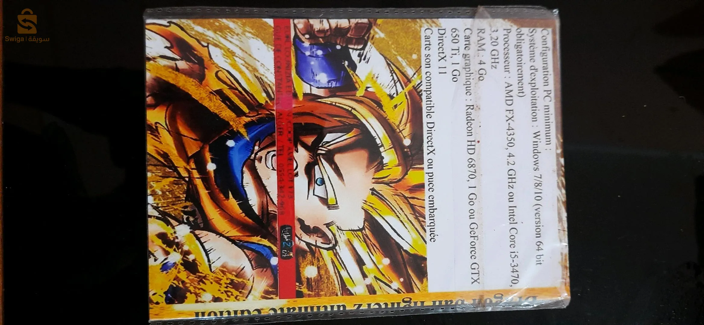 4 cidi pour PC👨‍💻ga3 jdd✅️