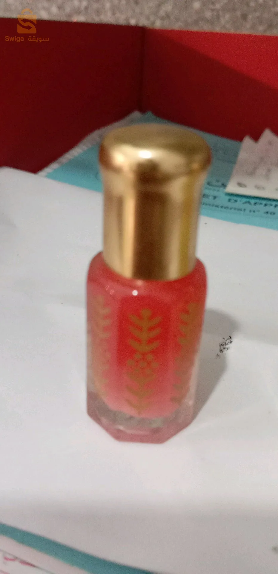 تشكيلة جد رائعة من مسك الطهارة