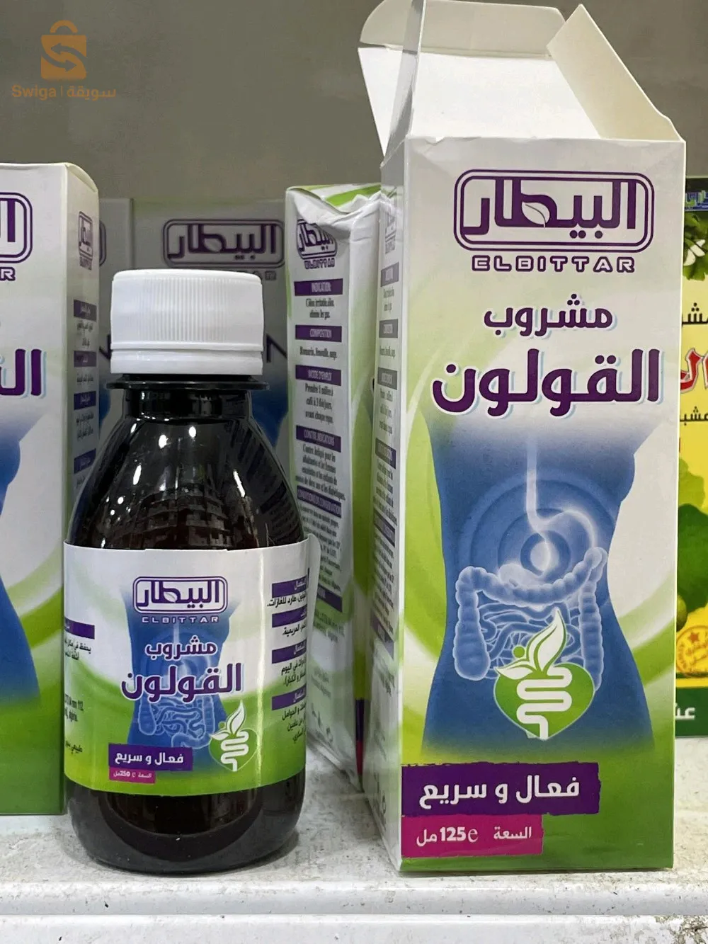 مشروب القولون البيطار