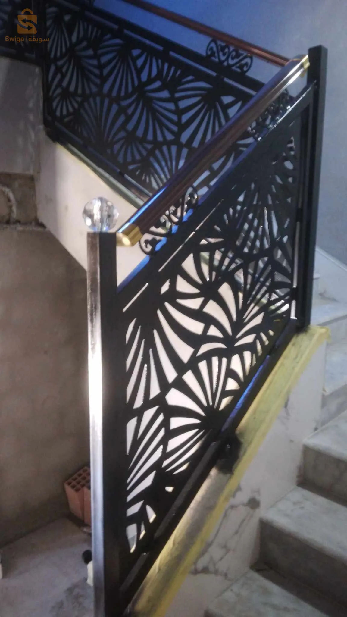 شركة RHM عين مليلة