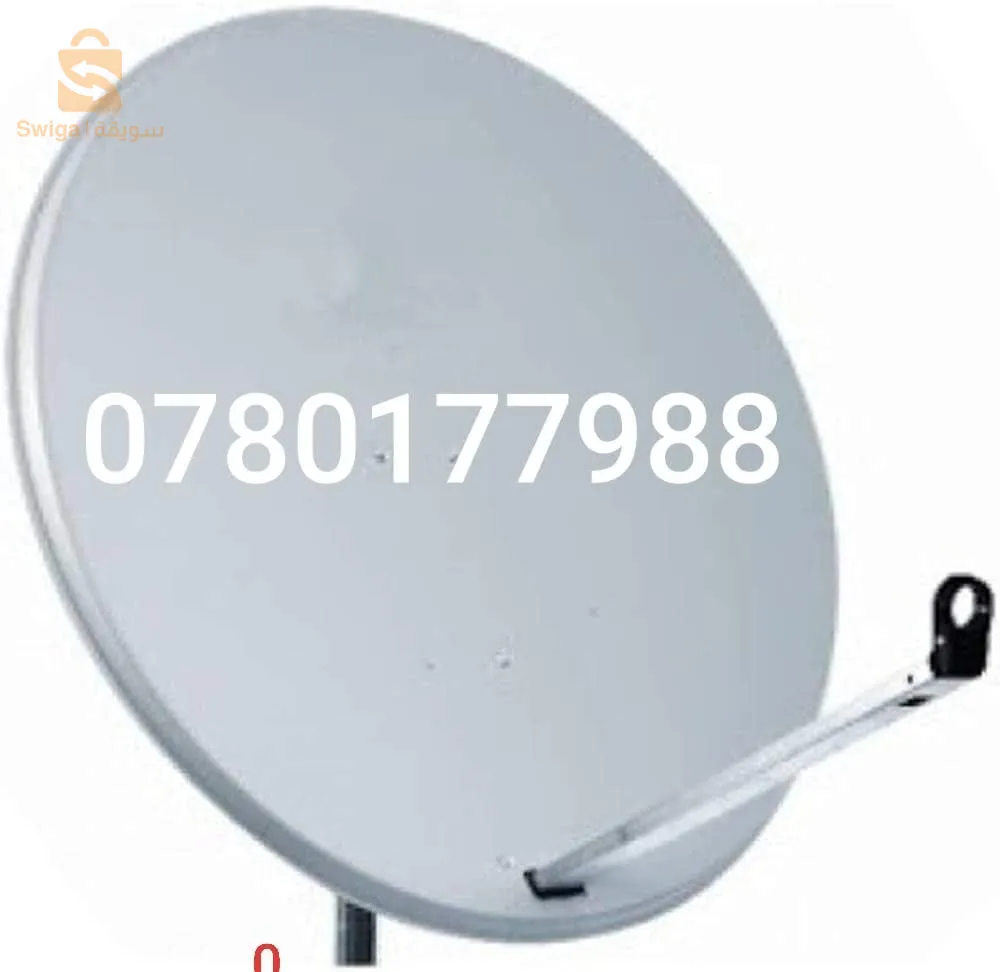 installation parabole