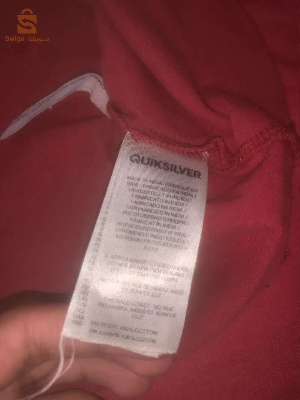 TSHIRT QUICKSILVER TAILLE 16 ans ylbs s et m original mechi mlbos