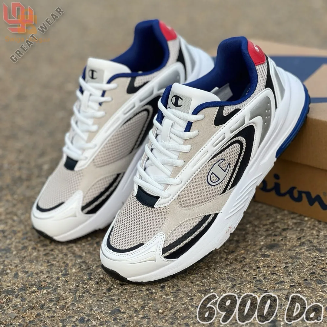 basket champion original