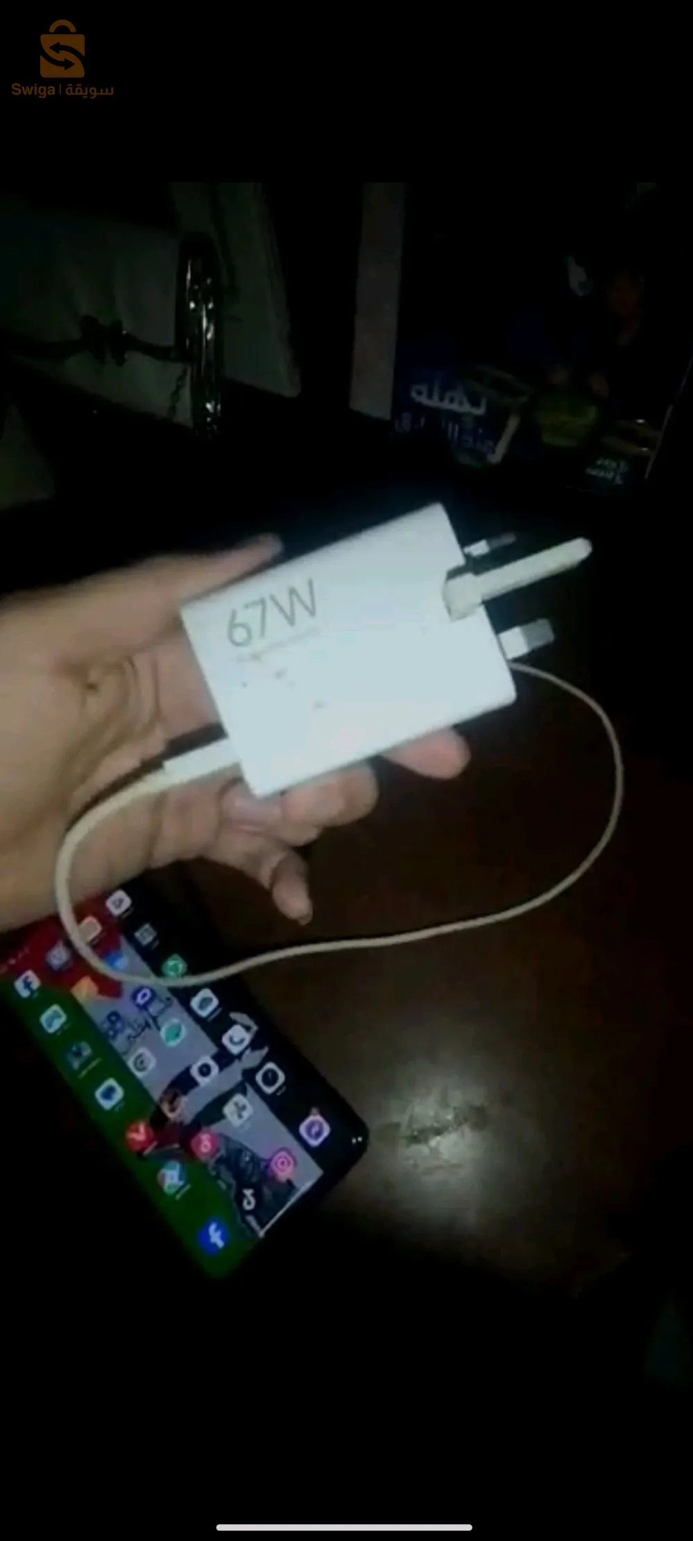 ريدمي نوت 12 برو