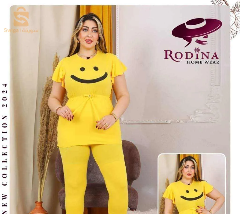 بيع بالجملة فقط