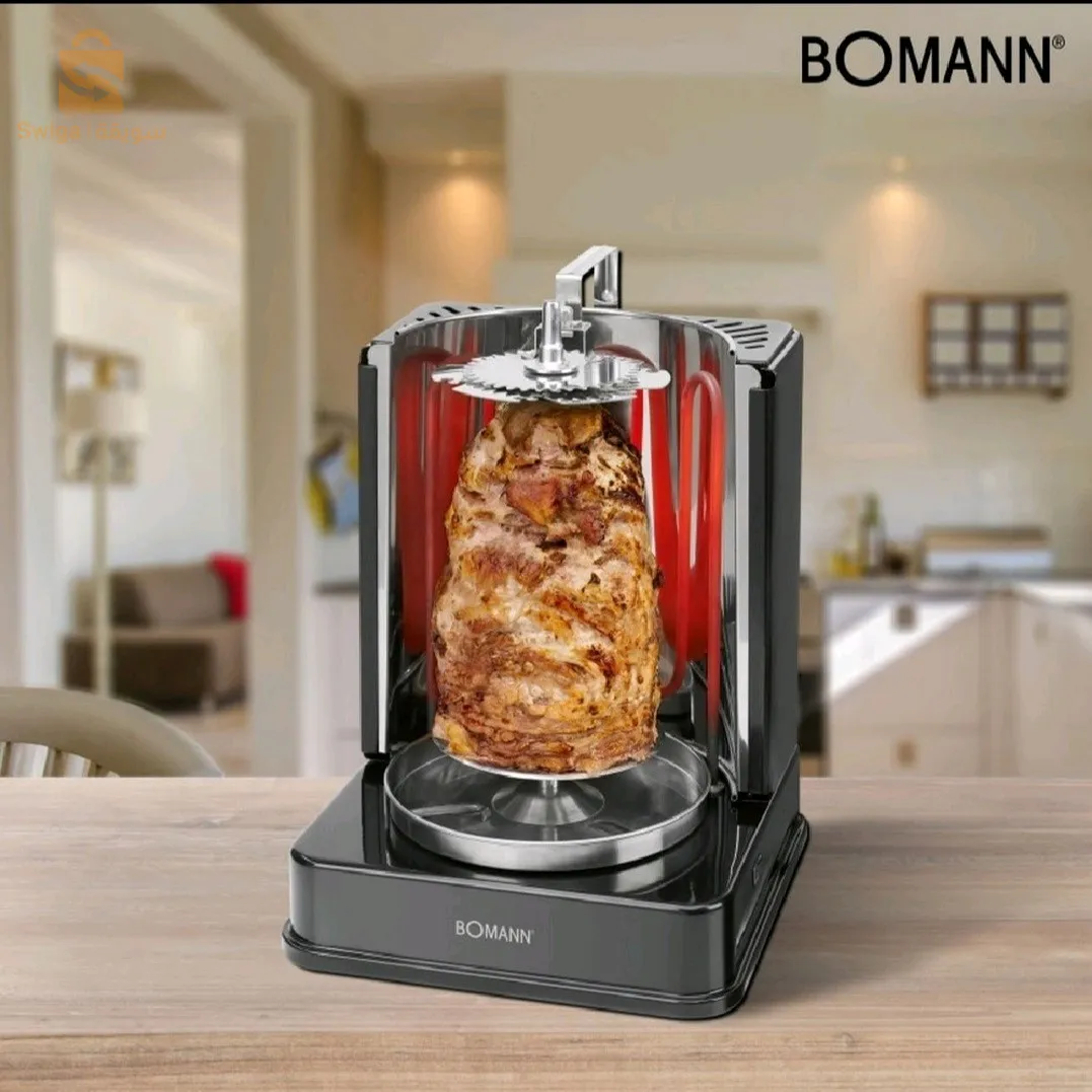 Multi-grill Electrique vertical 3en1 Rôtisserie & Chawarma Bomann DVG 3006 CB