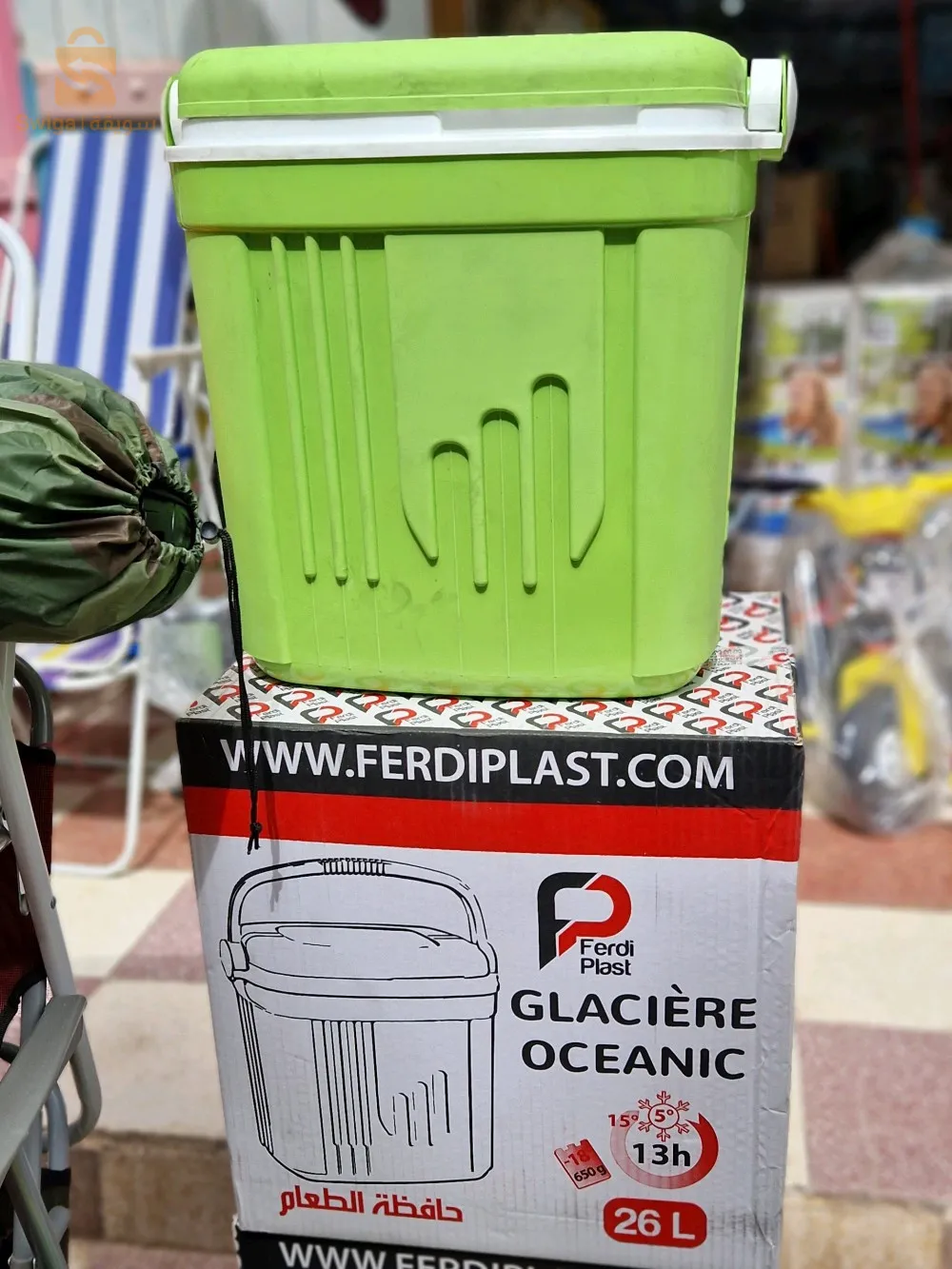Glacière ferdi plast 26L