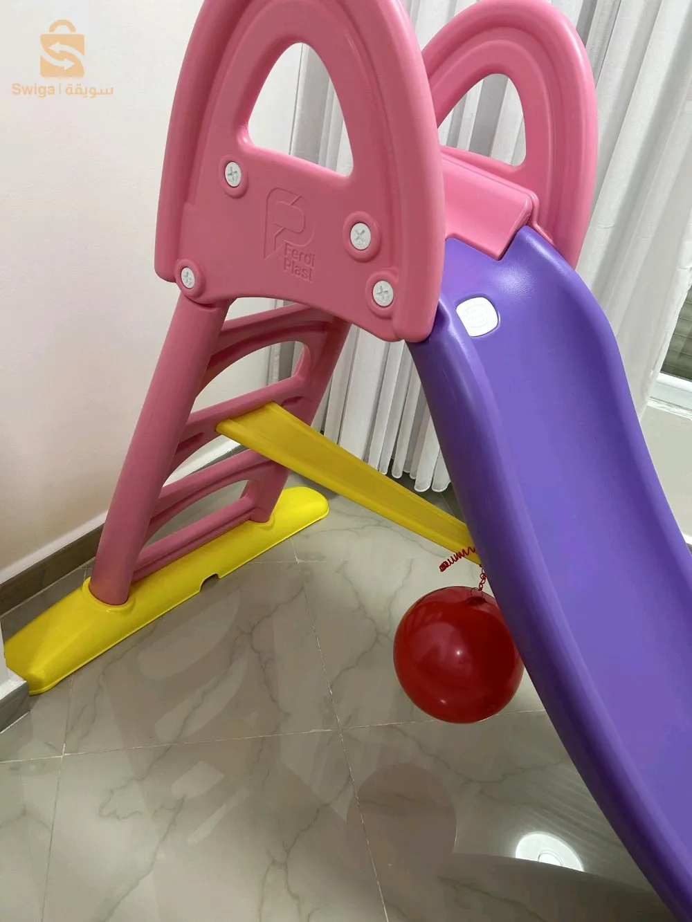 زحليقة أطفال