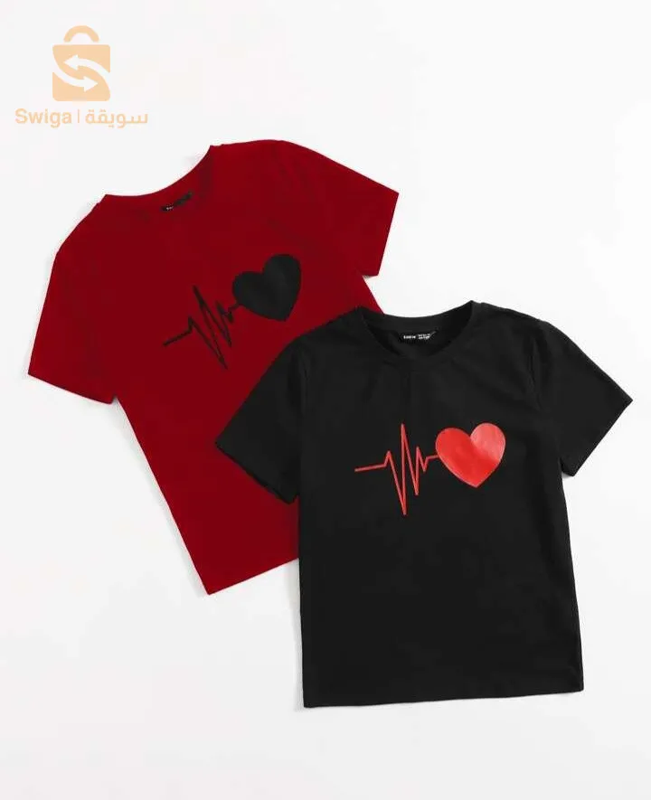 T-shirt love 2
