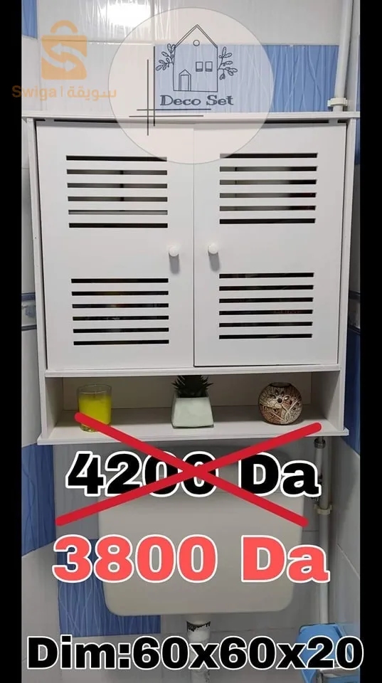 Armoires pour sanitaire en forex resistant a l'eau