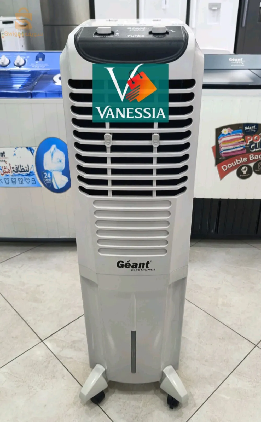 Air cooler de la marque géant :✅ Garantie 24 mois✅ Turbo✅ Capacité 25 Litres✅ Design modernes✅ puissance 120w✅ Boîte à glace✅ Filet de sécurité