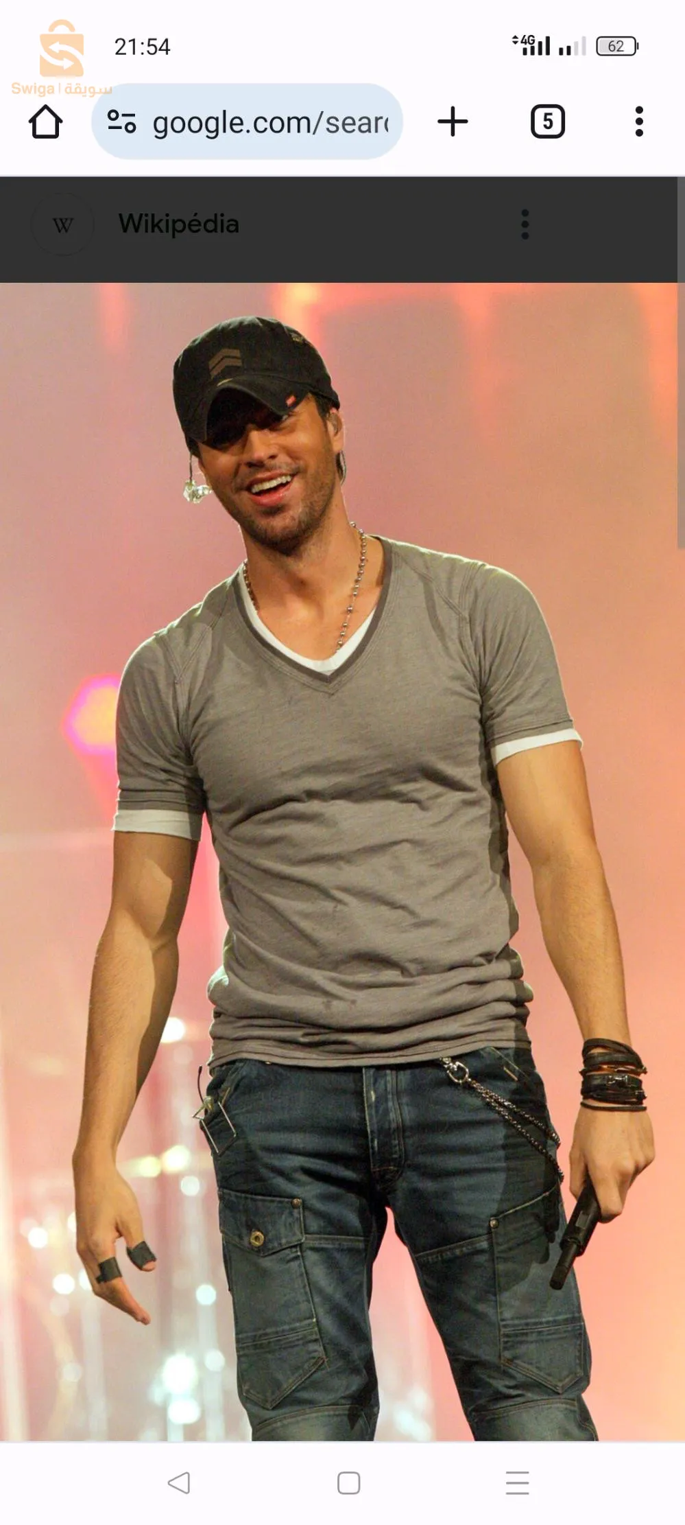 casquette militaire vintage