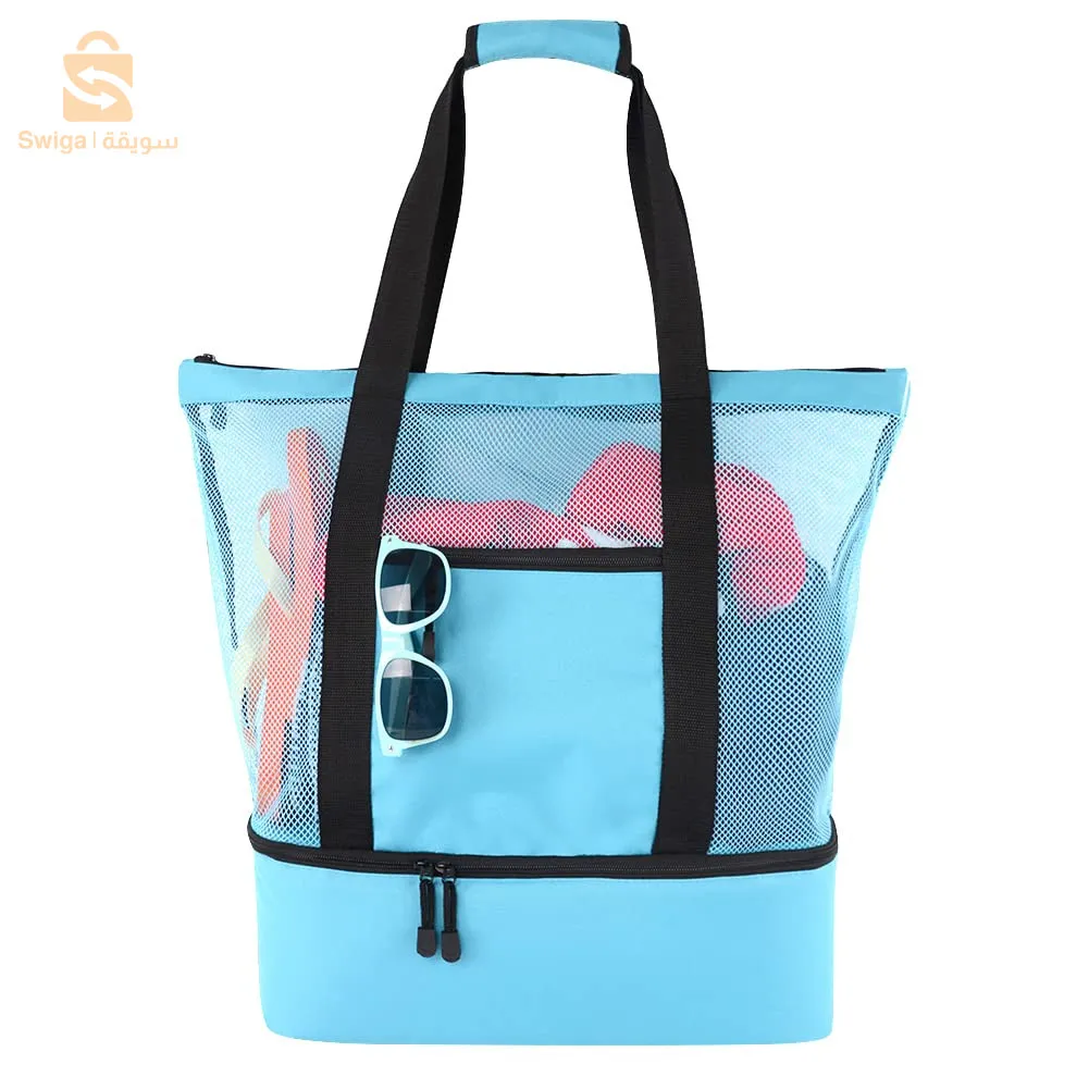 Sac de pique-nique en maille, compartiment Isotherme