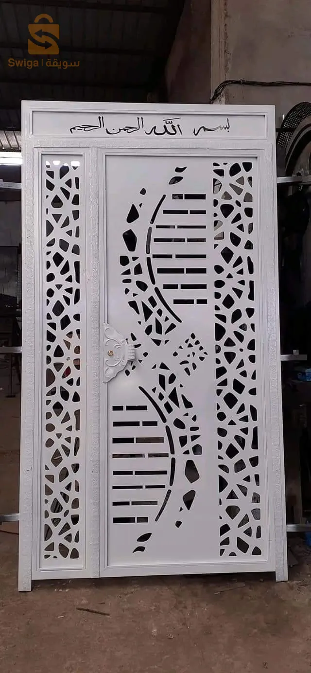 عين لحجر سعيدة