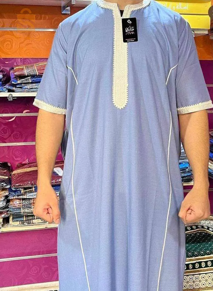 توصيل