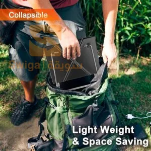 PACK CHWA 3IN1 شواية + منفاخ + كيس شواء