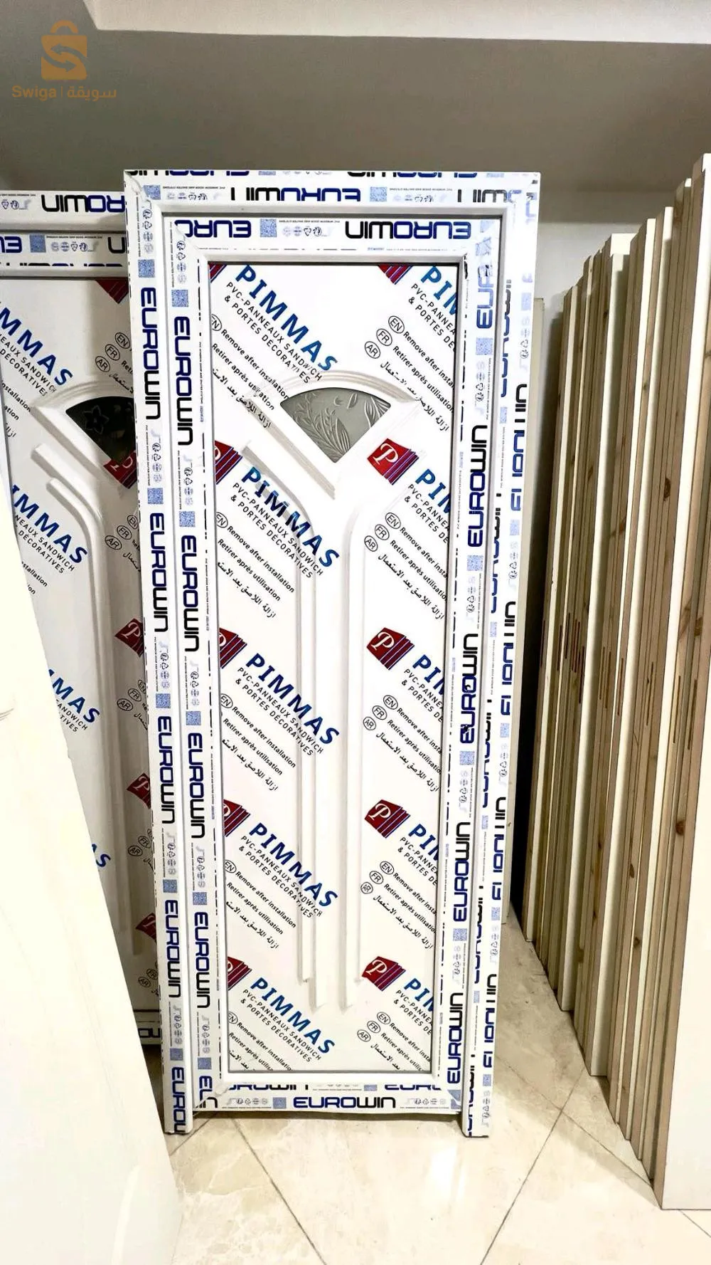 سامي للابواب و النوافذ تعلن عن تخفيضاااات 
خشب ابتداء من 650 الى 1000
نوافذ ابتداء من 850 الى 1550 
ابواب بلاستيكية ابتداء من 650 الى2400