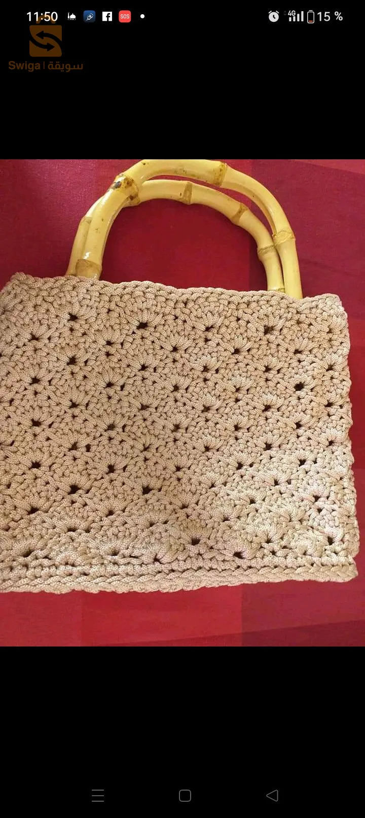 شنط كروشي