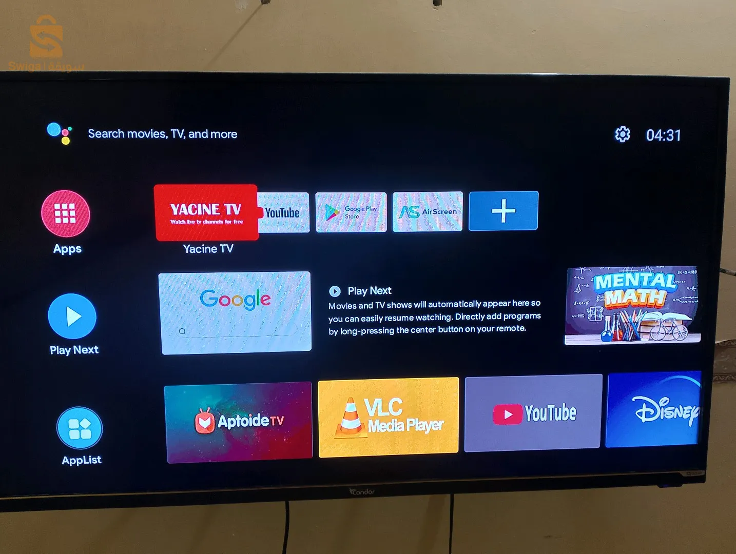 Smart TV BOX