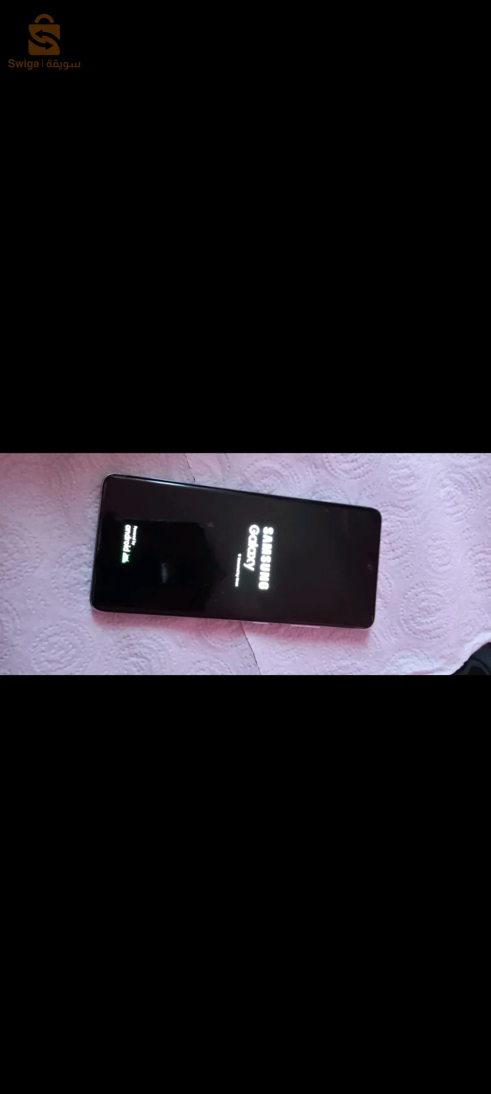 Samsung s 21 ultra état 10/10