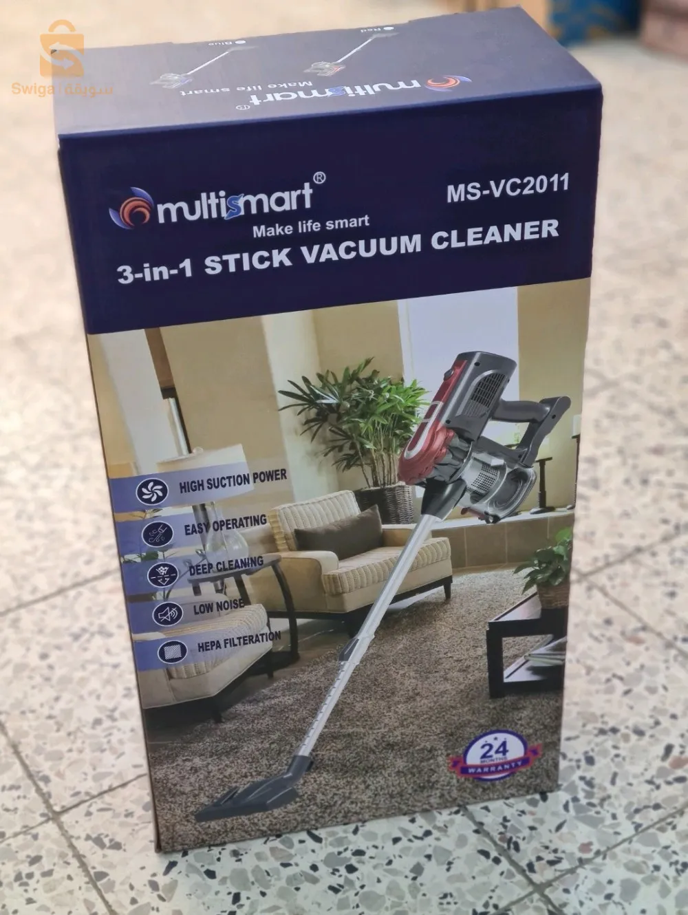 المكنسة الكهربائية Multismart 3in1 VC2011