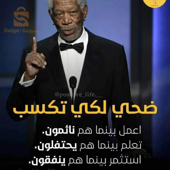 شركة نيو فيزيون انترناسيونال