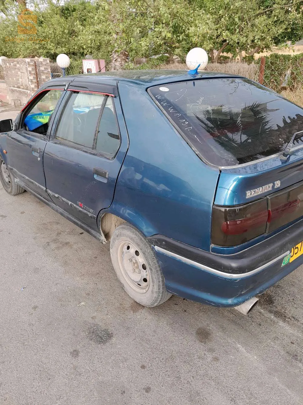 غليزان