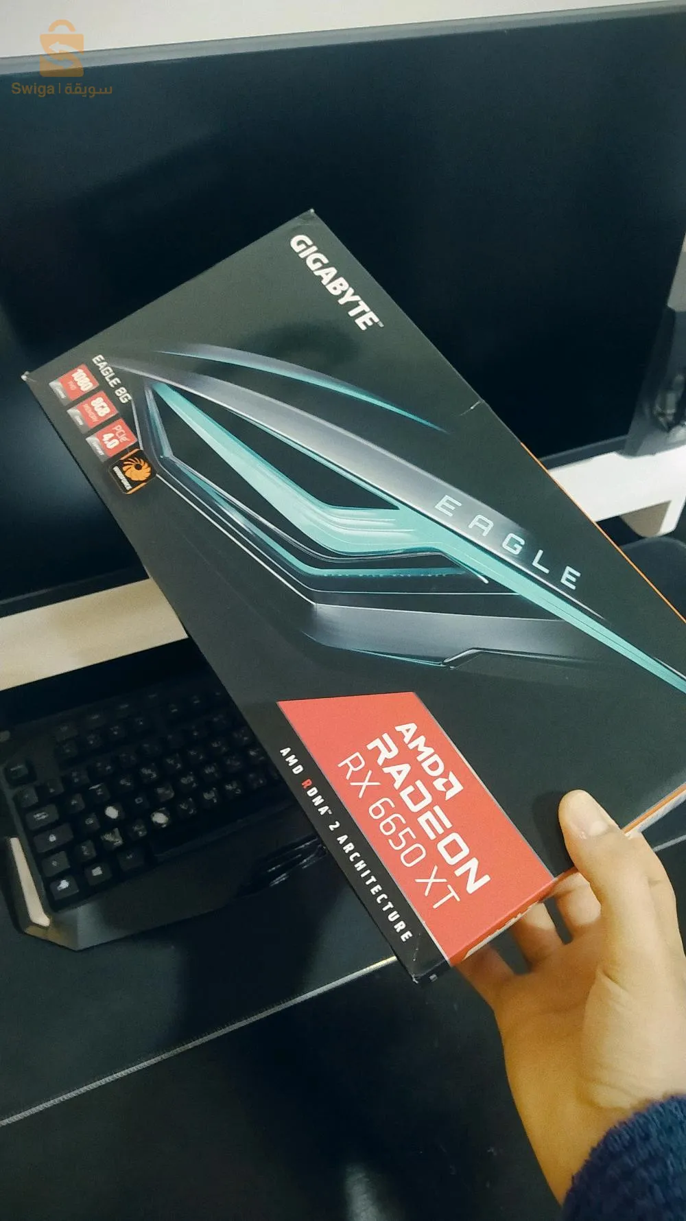 GPU RX 6650XT