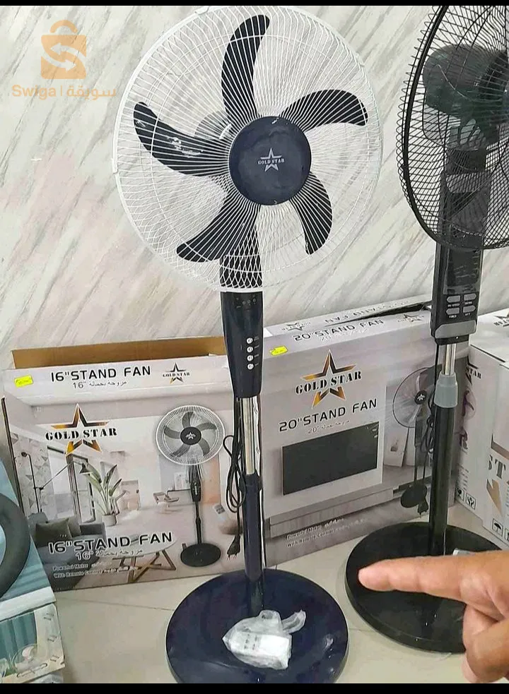 مروحة هوائية