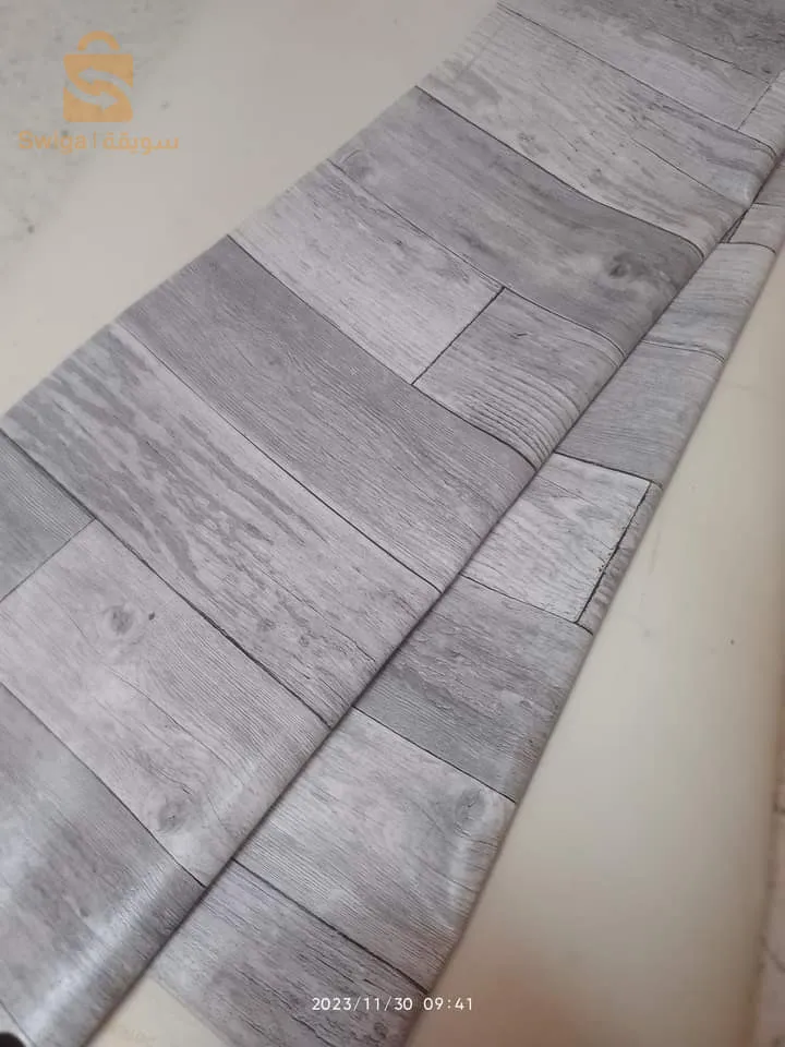 متريال محل توصيل متوفر