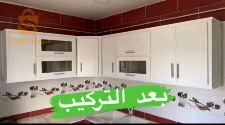 Islam.Rb