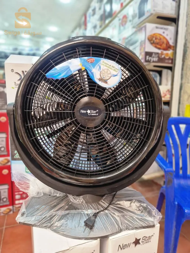 مروحية