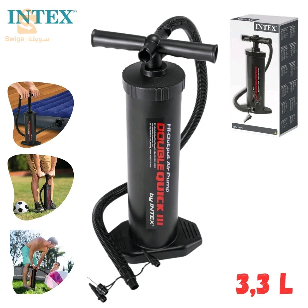 pompe à main double action 3.3 litres حاجة مليحة و سومة طرية 🔥