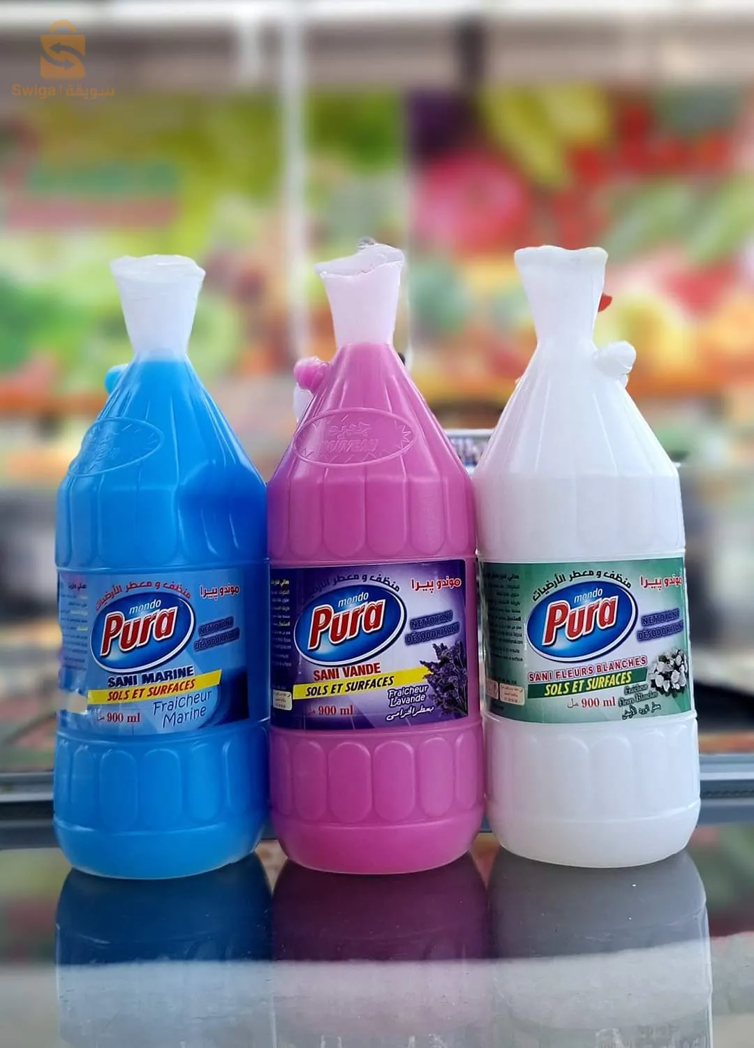 الزاهري كاين باتنة