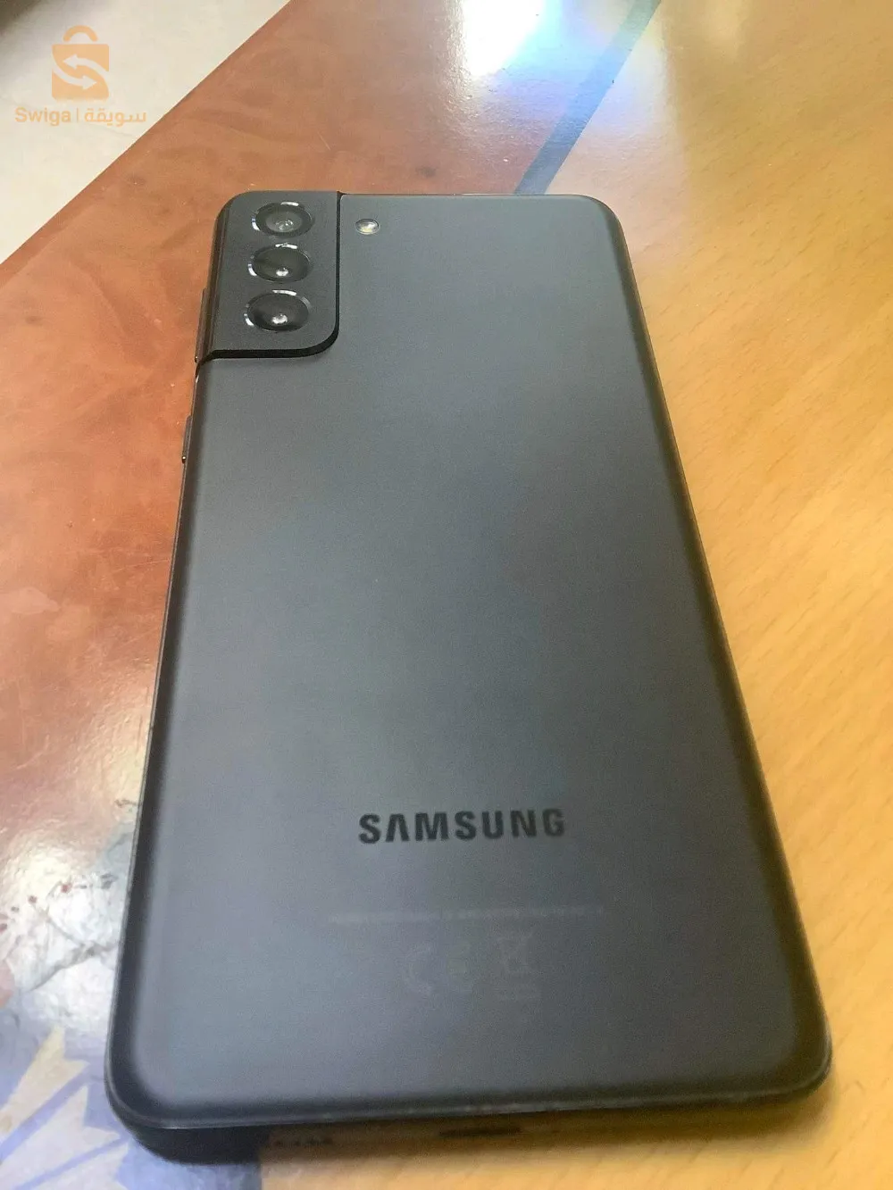 Samsung s21 plus