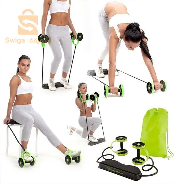 Le meilleur appareil d'exercice à domicile, REVOFLEX XTREME