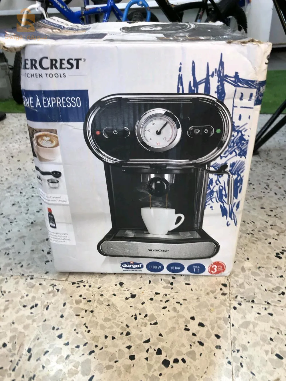 آلة قهوة اكسبريسو silvercrest هابطة كابة تاع فرنسا 🇫🇷❤️☕