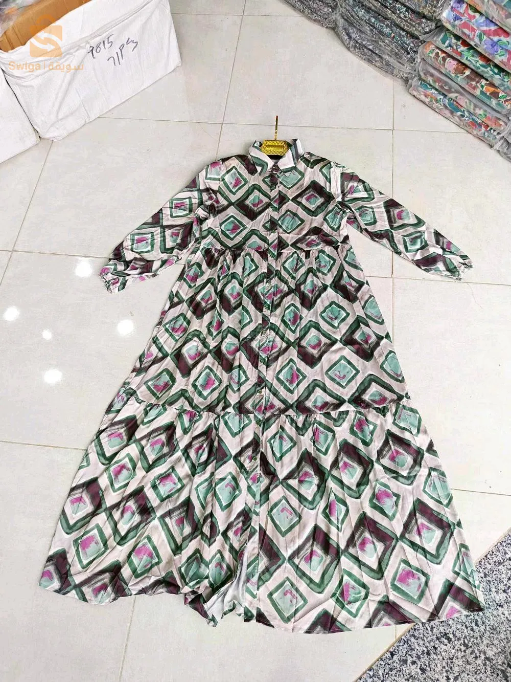 روبة