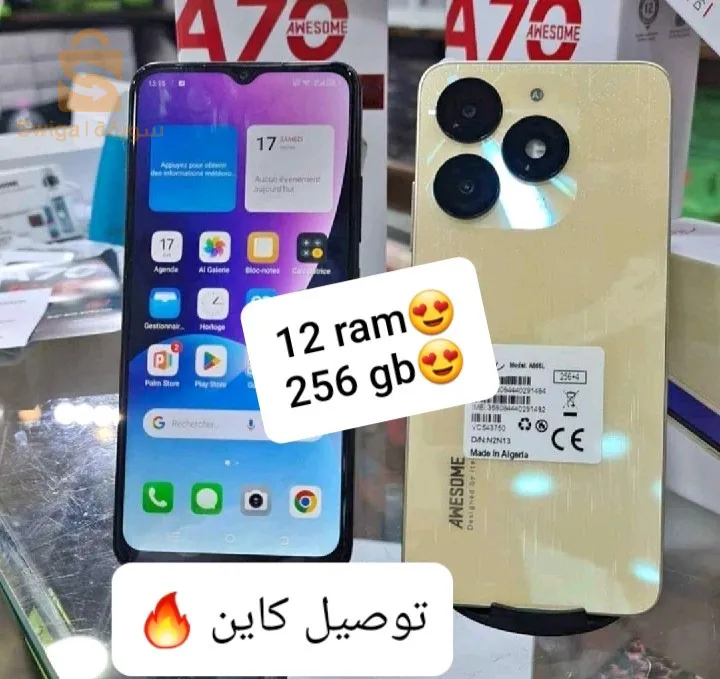 itel a70 12 Ram/ 256 gb