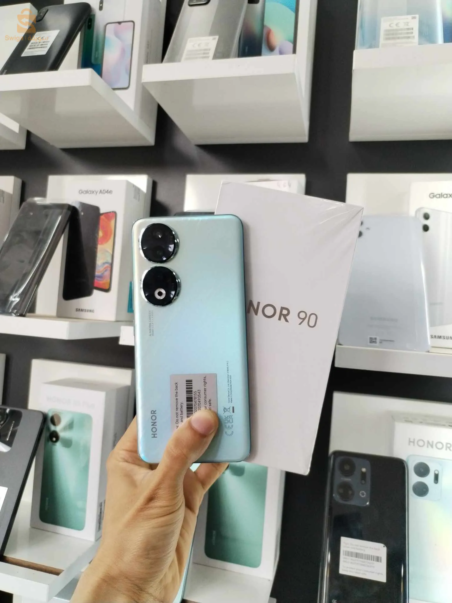 HONOR 90 GLOBAL 12/256