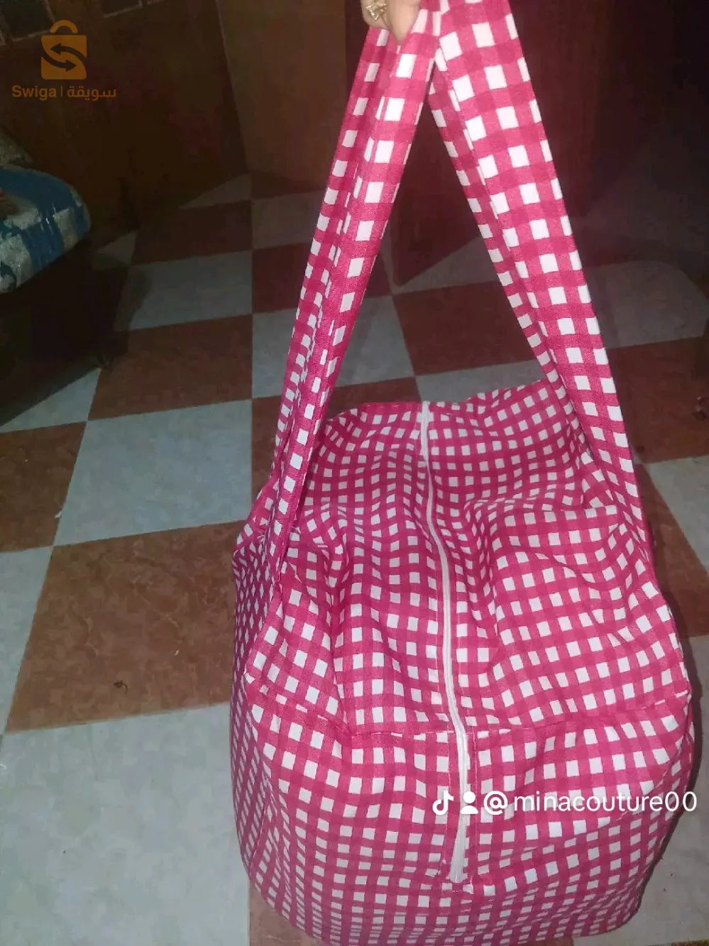 تفرشة للنزهة